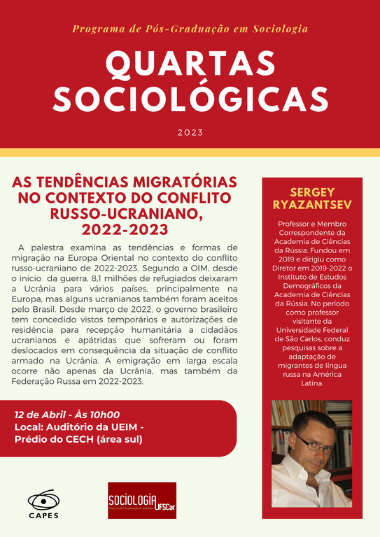 quartas-sociologicas.png